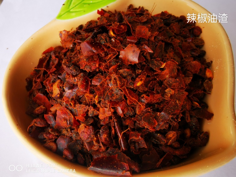 辣椒油渣大豆油辣椒皮纯植物高脂肪高蛋白