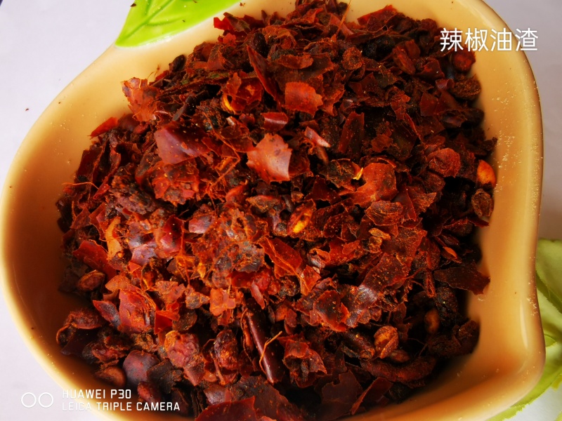 辣椒油渣大豆油辣椒皮纯植物高脂肪高蛋白