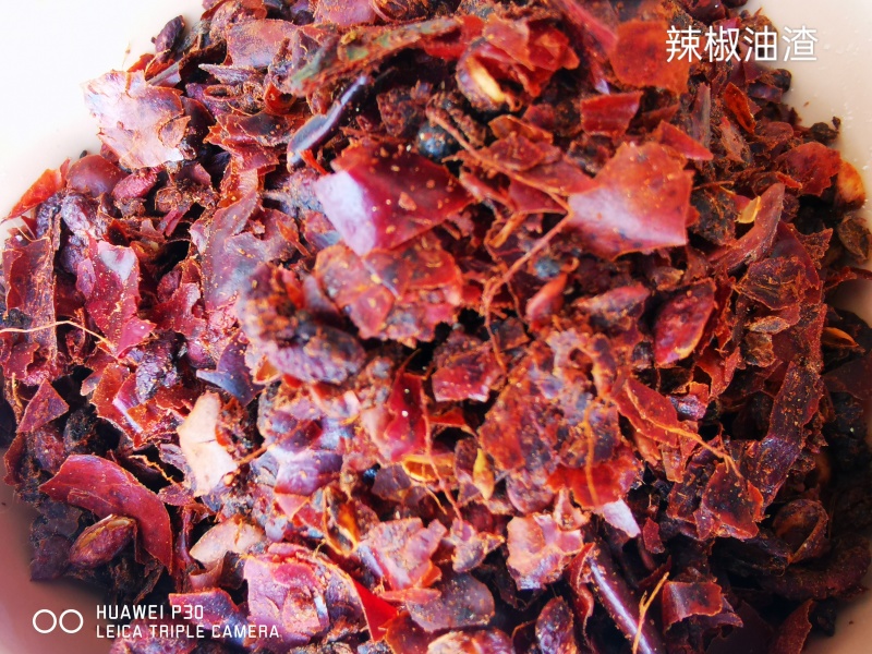 辣椒油渣大豆油辣椒皮纯植物高脂肪高蛋白