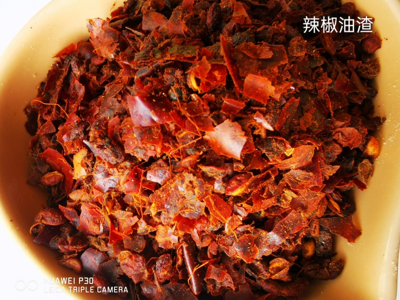 辣椒油渣大豆油辣椒皮纯植物高脂肪高蛋白