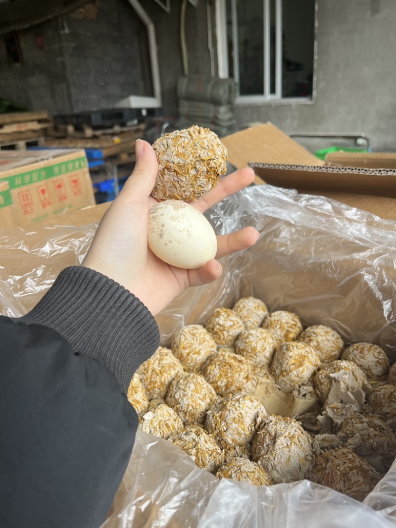 松花皮蛋