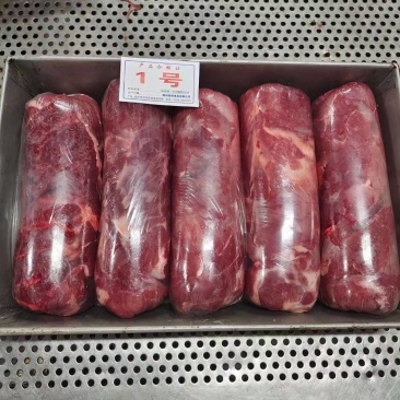 一号肉卷，梅花肉卷