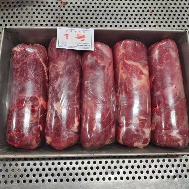一号肉卷，梅花肉卷