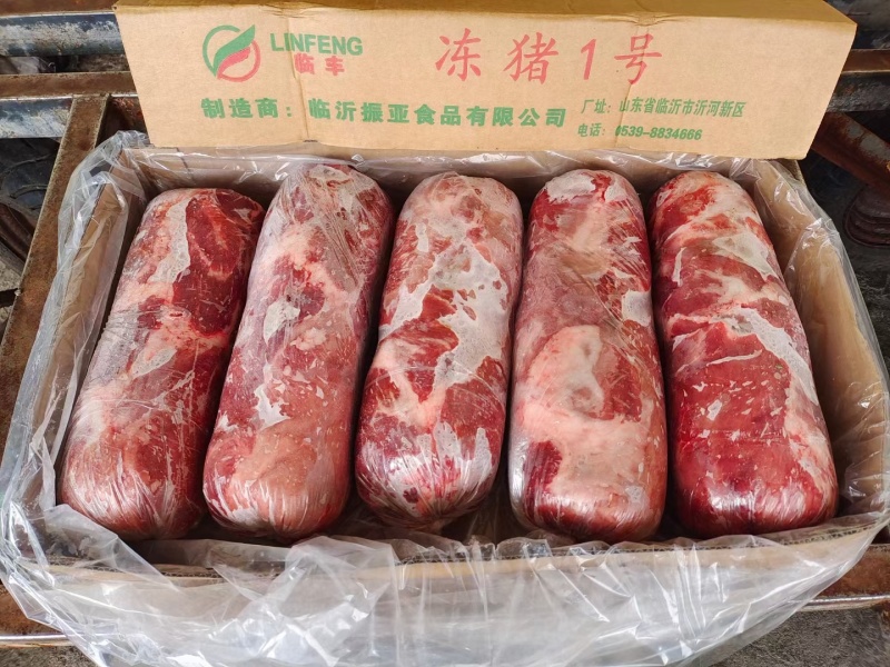 一号肉卷，梅花肉卷