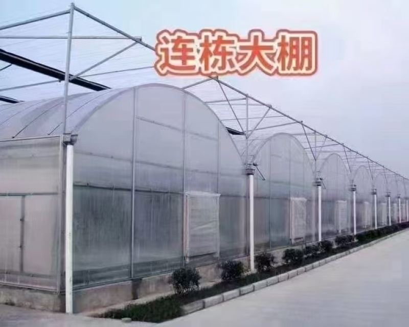 冷暖棚骨架，配件实体工厂厂家，欢迎老板随时验厂验资，