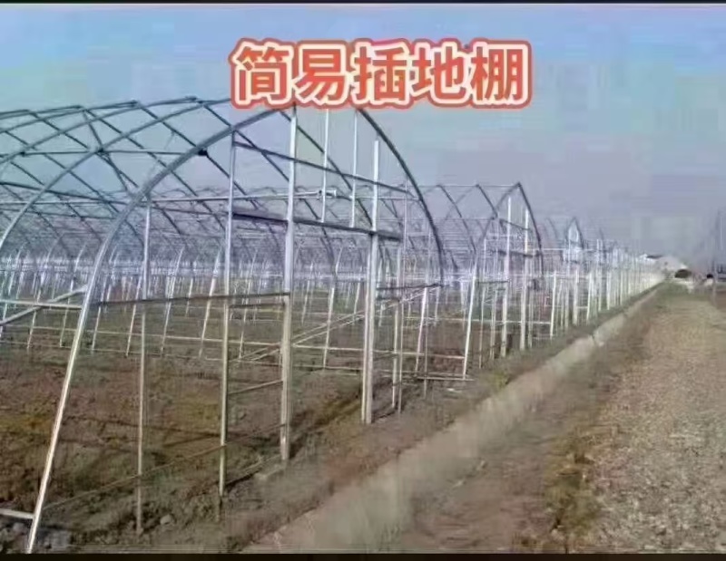 冷暖棚骨架，配件实体工厂厂家，欢迎老板随时验厂验资，