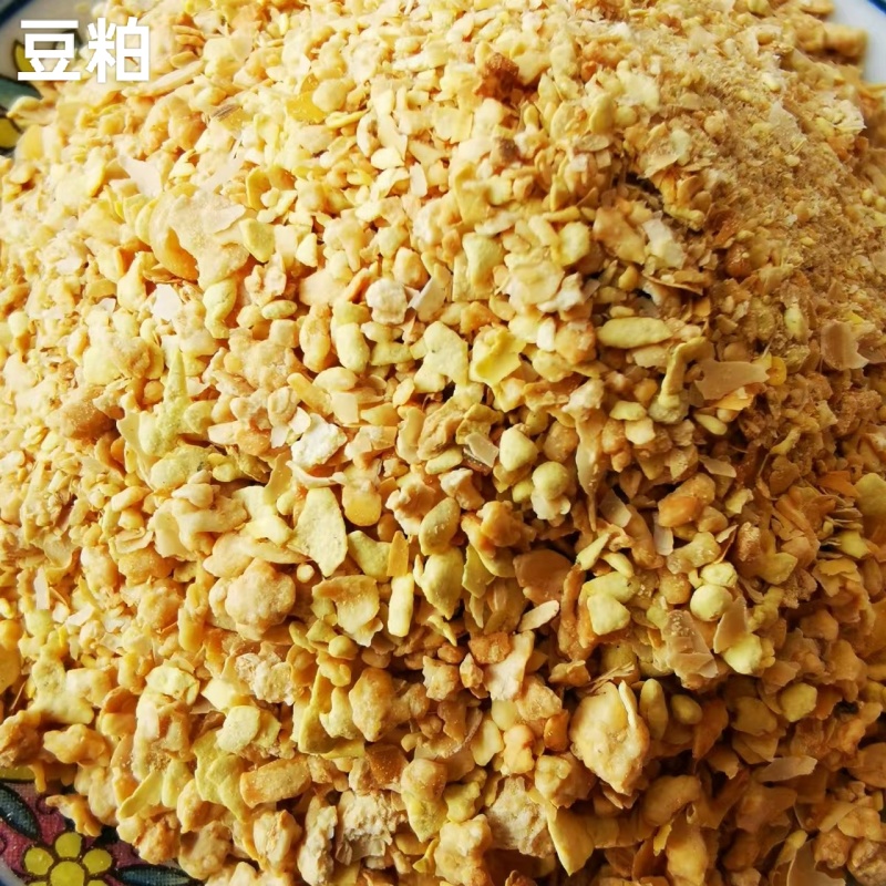 豆粕优质豆粕，蛋含量43%以上，新鲜纯正