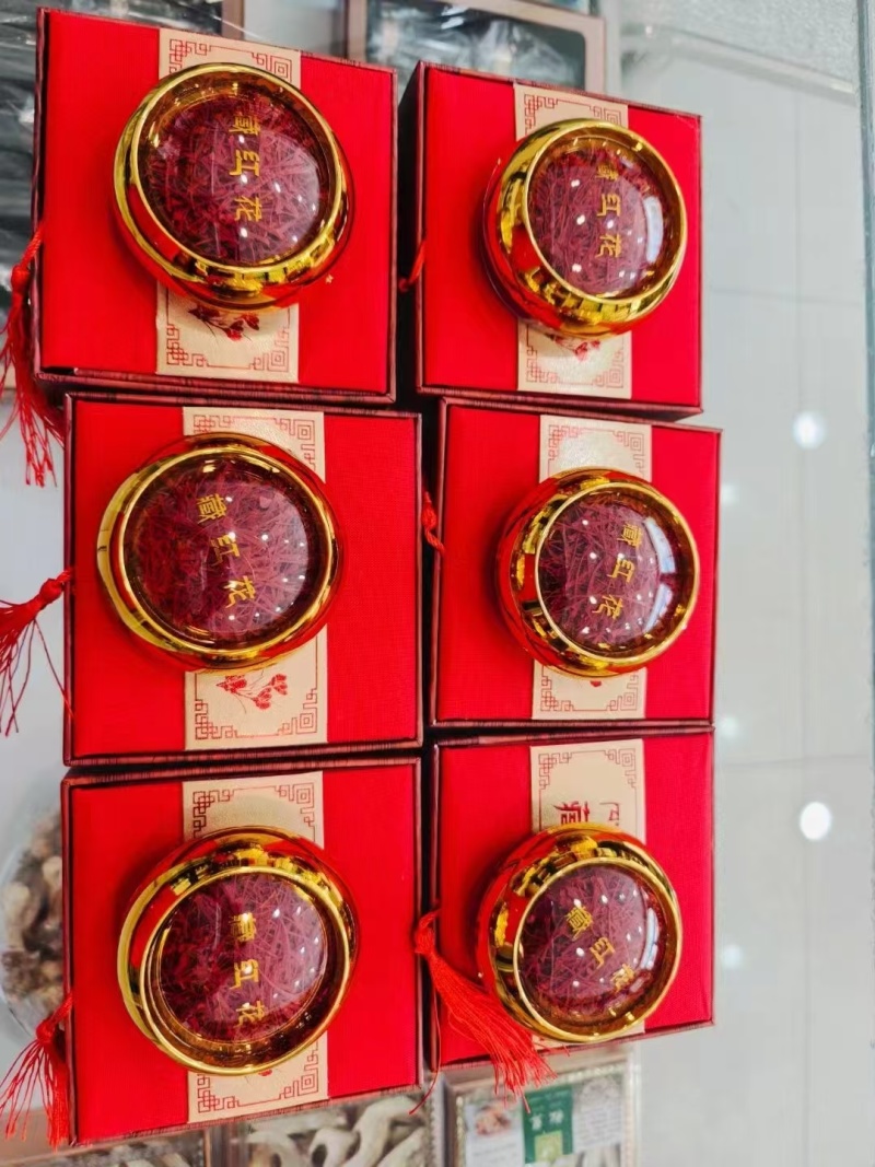 藏红花10g礼盒包邮伊朗头茬花丝批发零售一件代发