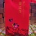 藏红花10g礼盒包邮伊朗头茬花丝批发零售一件代发