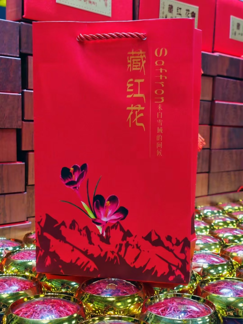藏红花10g礼盒包邮伊朗头茬花丝批发零售一件代发