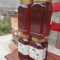 41度上等五倍子蜂蜜农家直发