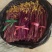 蕨菜
