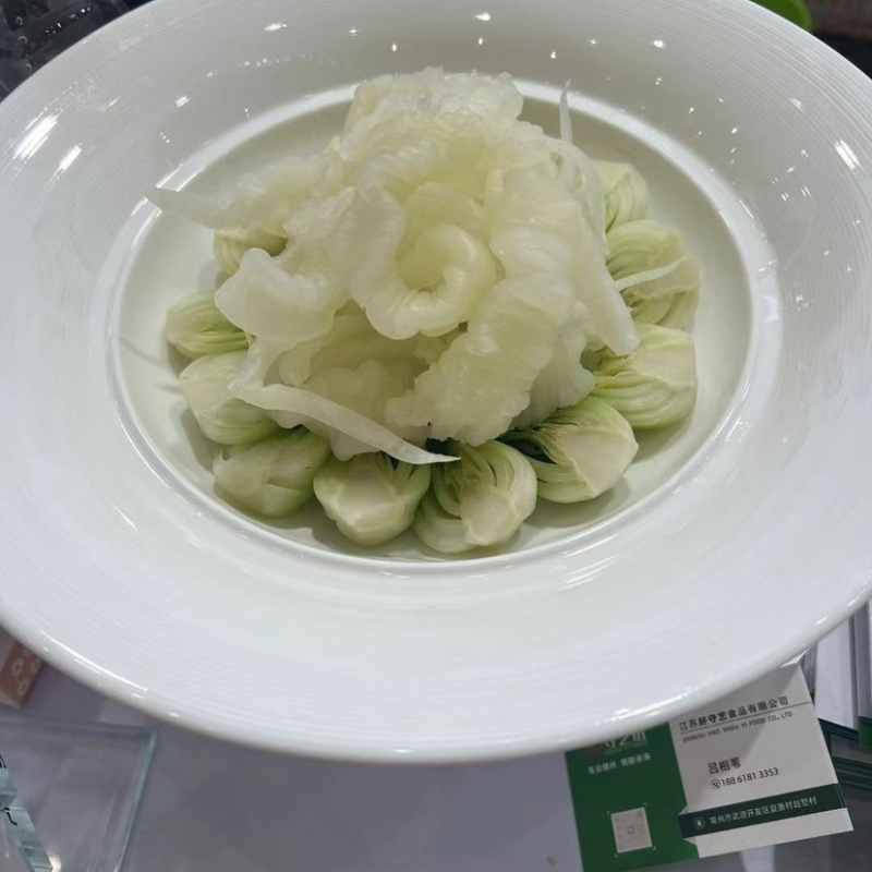 花胶生冻花胶鲜冻花胶花胶鸡食材三鲜黄焖爆炒冷冻花胶