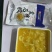花胶生冻花胶鲜冻花胶花胶鸡食材三鲜黄焖爆炒冷冻花胶