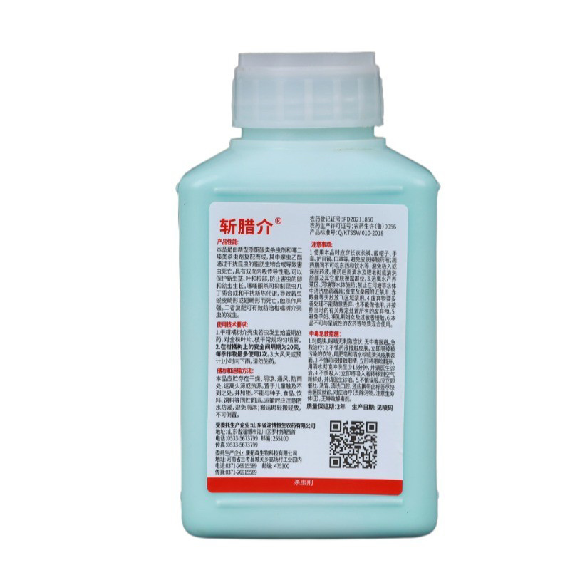 33%螺虫噻嗪酮果树介壳虫内吸杀虫杀卵杀虫剂