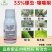 33%螺虫噻嗪酮果树介壳虫内吸杀虫杀卵杀虫剂