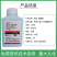 33%螺虫噻嗪酮果树介壳虫内吸杀虫杀卵杀虫剂