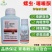 33%螺虫噻嗪酮果树介壳虫内吸杀虫杀卵杀虫剂