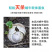80%四聚乙醛杀虫剂蜗牛福寿螺鼻涕虫蛞蝓等