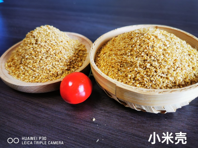 小米壳小米皮鸡鸭鹅饲料原料，质量保证。全国发货