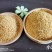 小米壳小米皮鸡鸭鹅饲料原料，质量保证。全国发货