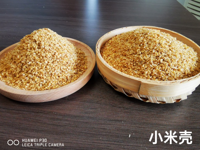 小米壳小米皮鸡鸭鹅饲料原料，质量保证。全国发货