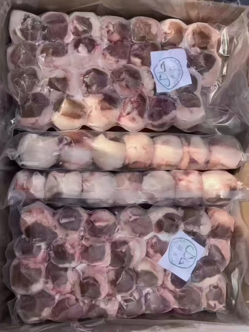 羊腰