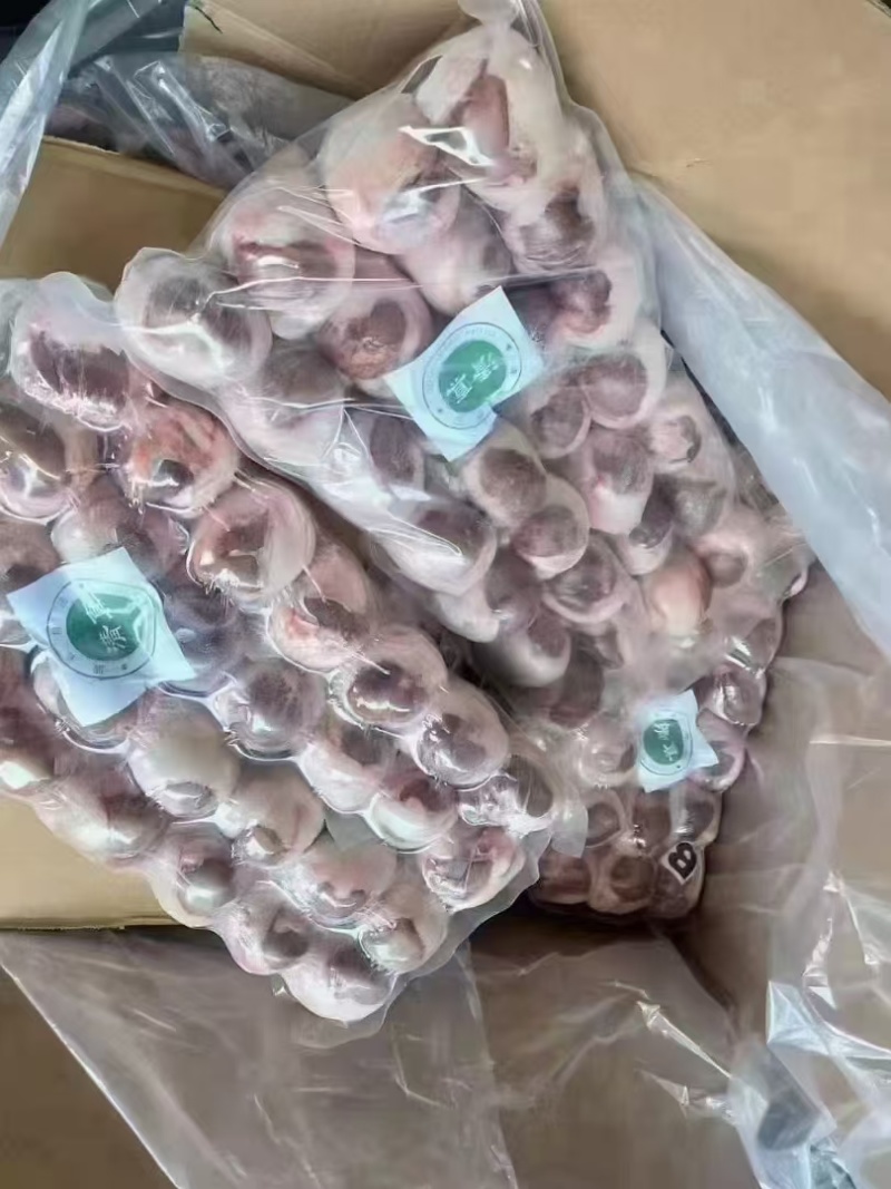 羊腰