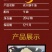 清真牛油，专用于火锅底料炒制