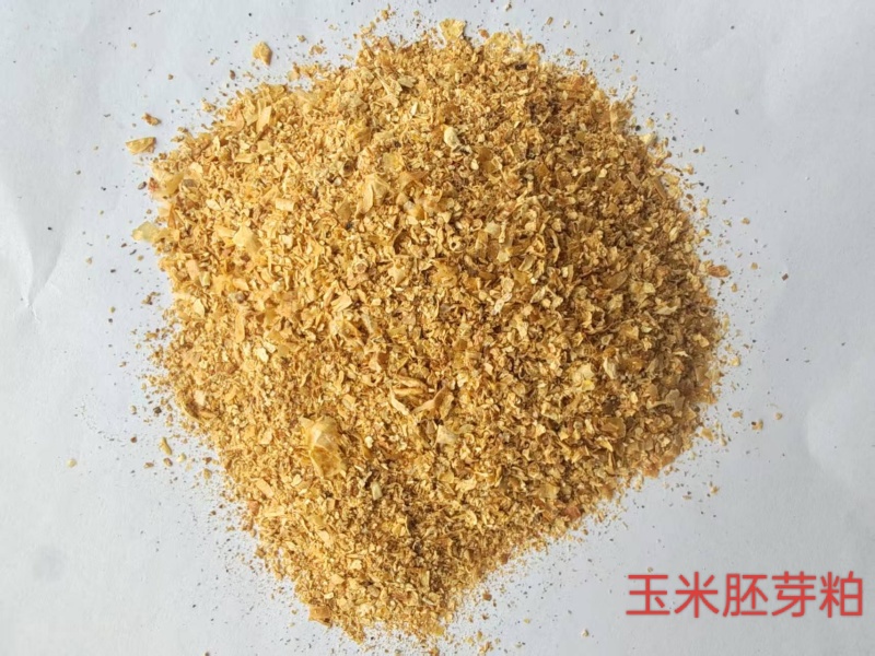 玉米胚芽粕营养价值高，牛羊饲料添加，量大直销，品质保证