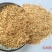 玉米胚芽粕营养价值高，牛羊饲料添加，量大直销，品质保证