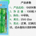 （今优98）薄皮泡椒壹代杂交中早熟产量高品质佳