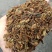 梅干菜货源充足，产地直发，诚信经营，欢迎客商来电