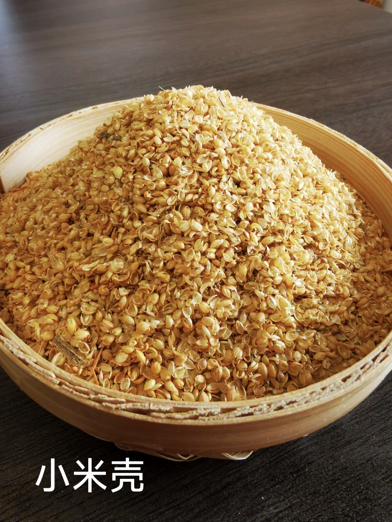 小米壳