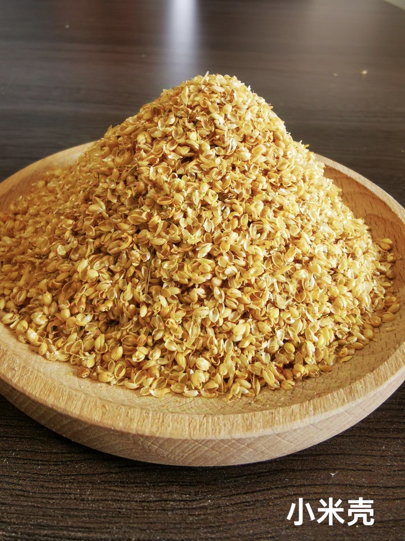 小米壳