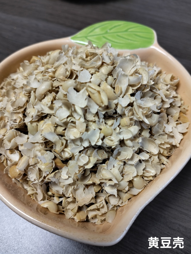 黄豆壳各种型号豆皮，猪、牛、羊饲料添加