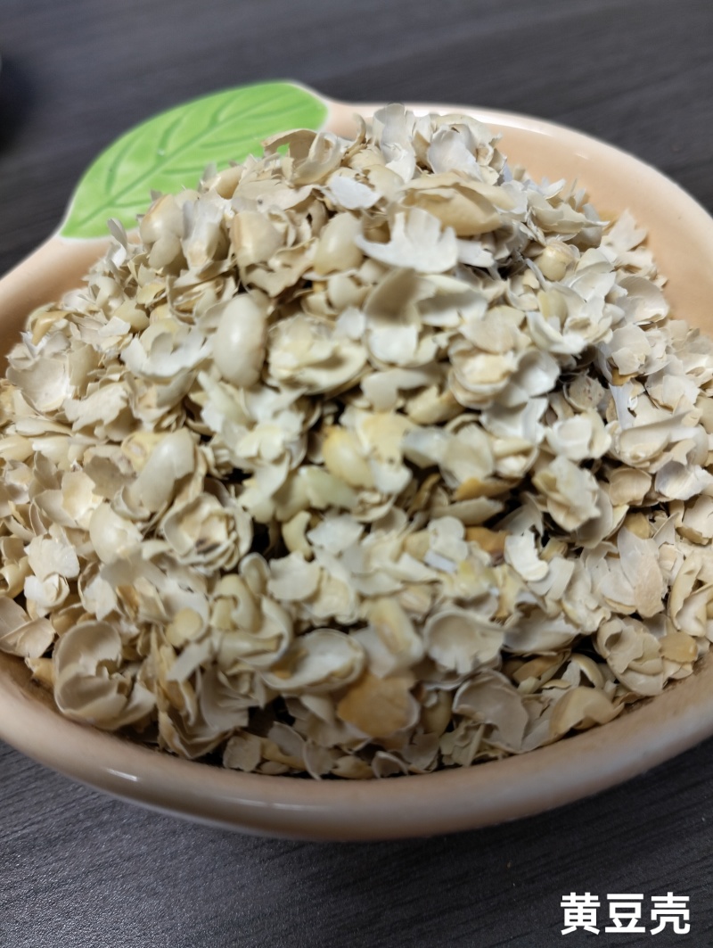黄豆壳各种型号豆皮，猪、牛、羊饲料添加