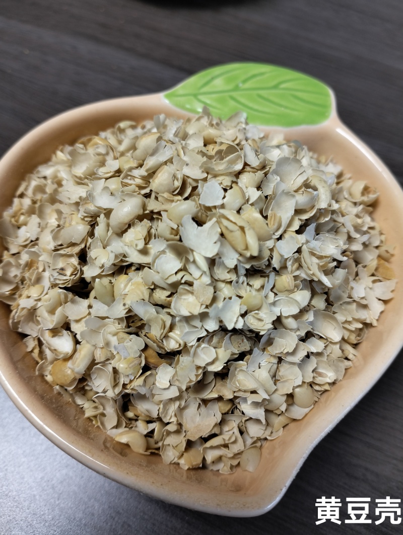 黄豆壳各种型号豆皮，猪、牛、羊饲料添加