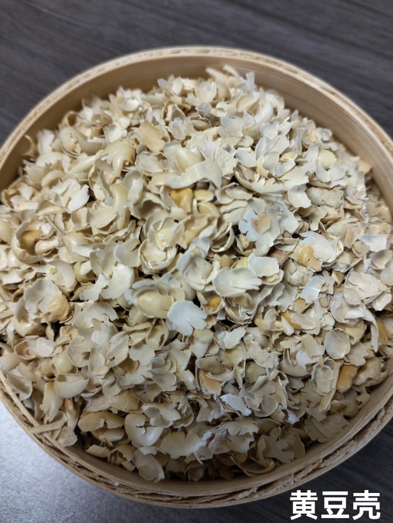 黄豆壳各种型号豆皮，猪、牛、羊饲料添加