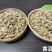 黄豆壳各种型号豆皮，猪、牛、羊饲料添加