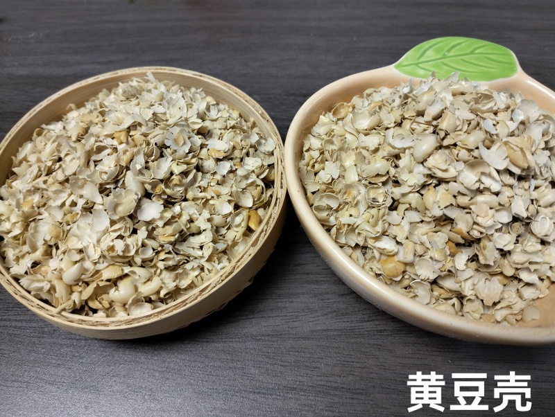 黄豆壳各种型号豆皮，猪、牛、羊饲料添加