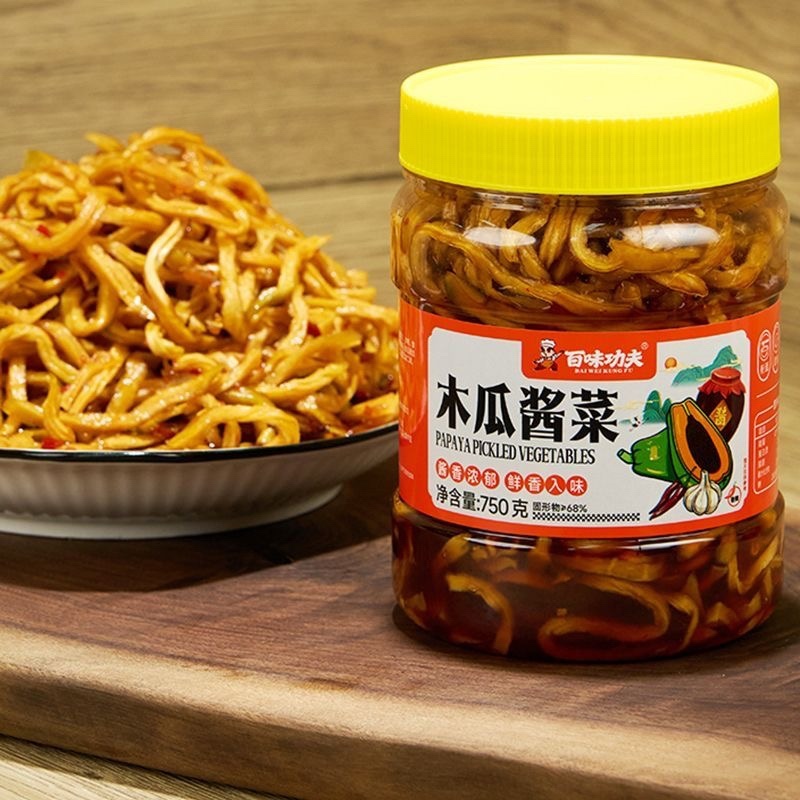 【泡菜】