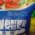 能量肥有机无机复混肥料适用于玉米大豆花生改善土壤