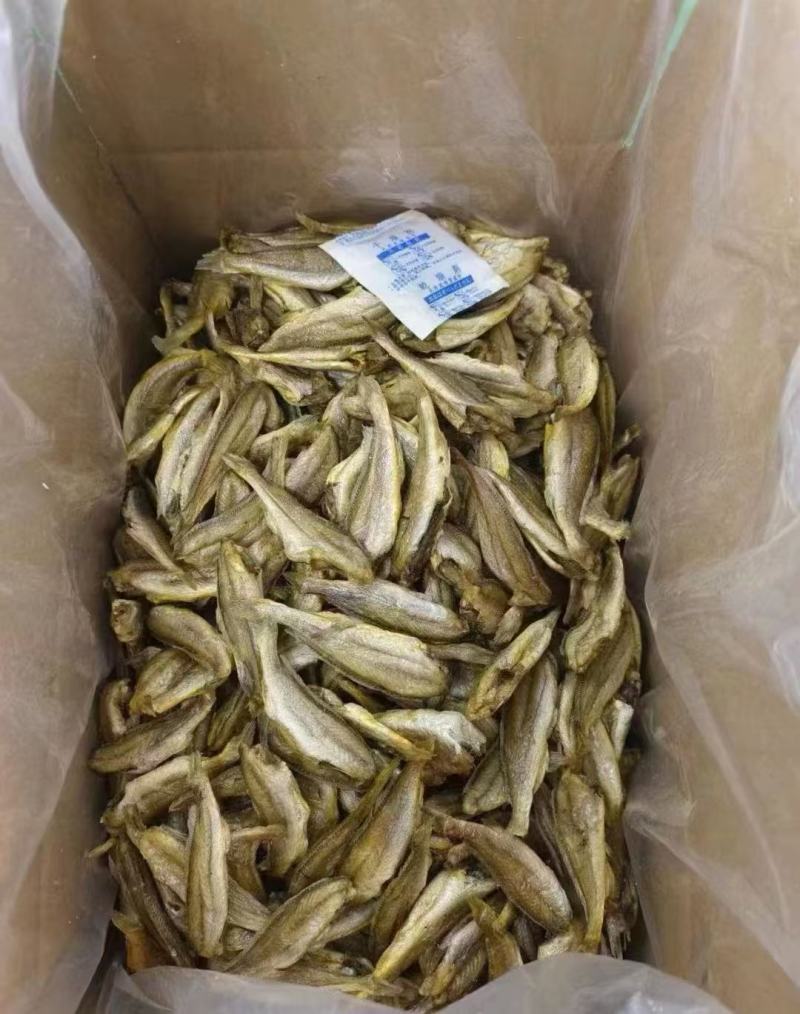 【酥鱼】香酥小黄鱼（黄鱼干，鱼干），黄鱼酥