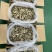 【酥鱼】香酥小黄鱼（黄鱼干，鱼干），黄鱼酥