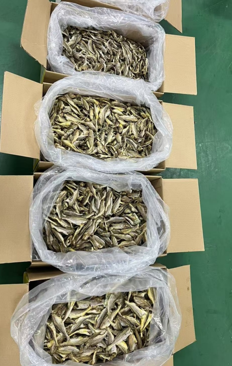 【酥鱼】香酥小黄鱼（黄鱼干，鱼干），黄鱼酥