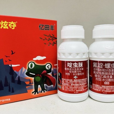 炫夺-氟啶.螺虫+啶虫脒陕西亿田丰专门各种作物蚜虫