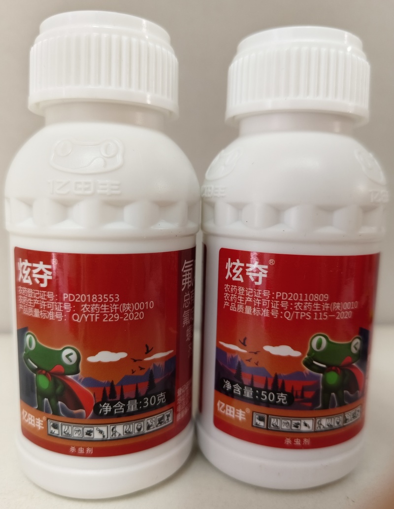 炫夺-氟啶.螺虫+啶虫脒陕西亿田丰专门各种作物蚜虫