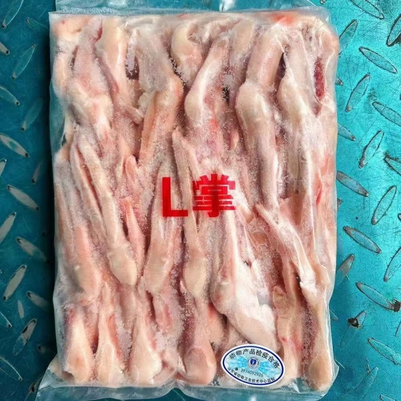 鸭掌大号汤锅烧烤卤菜