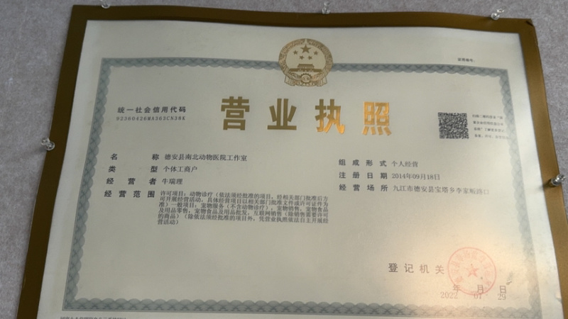 自己厂家直销鸡场直供土鸡蛋品质好价格实惠欢迎联系